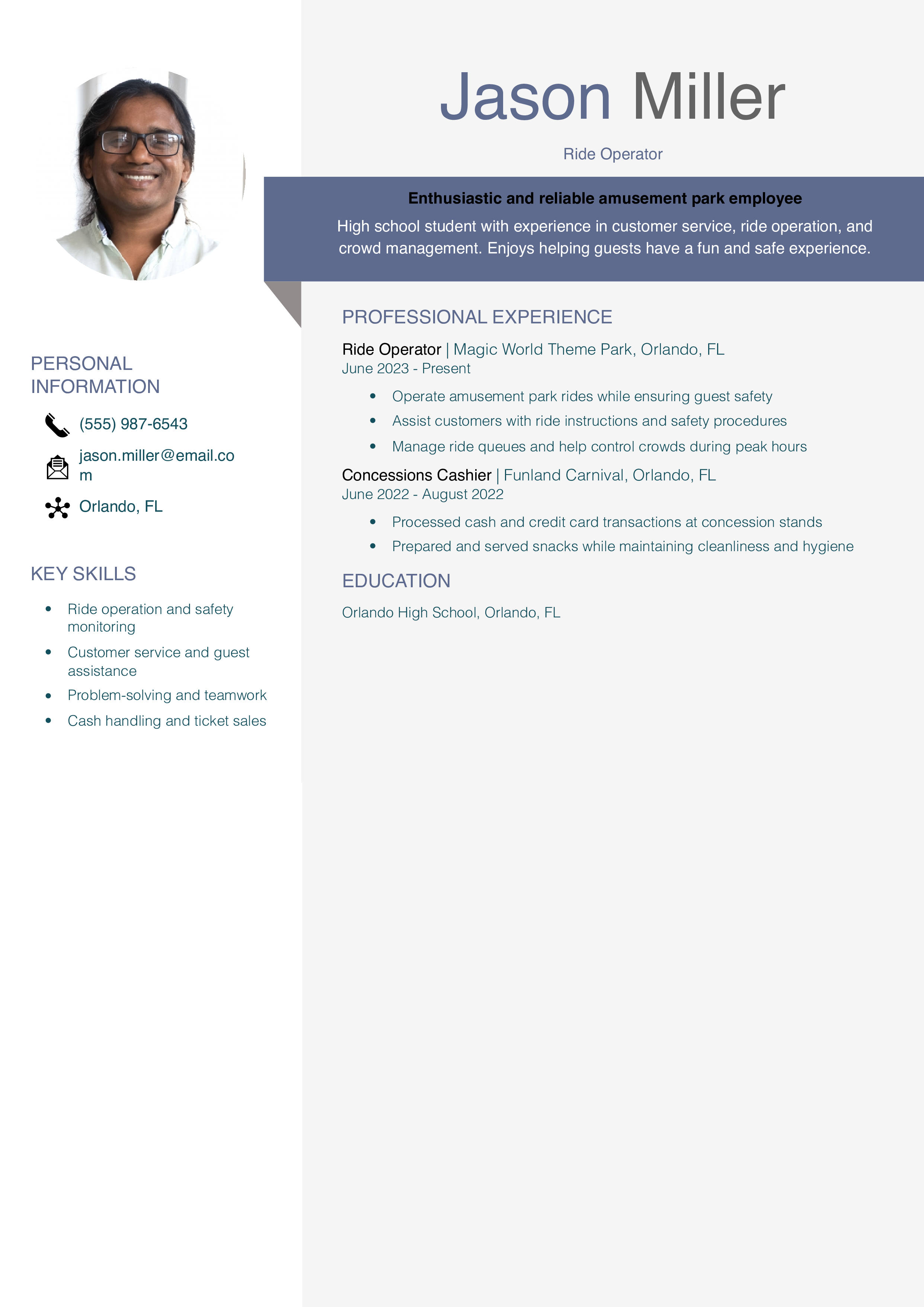 Amusement Park Attendant Resume for Teens